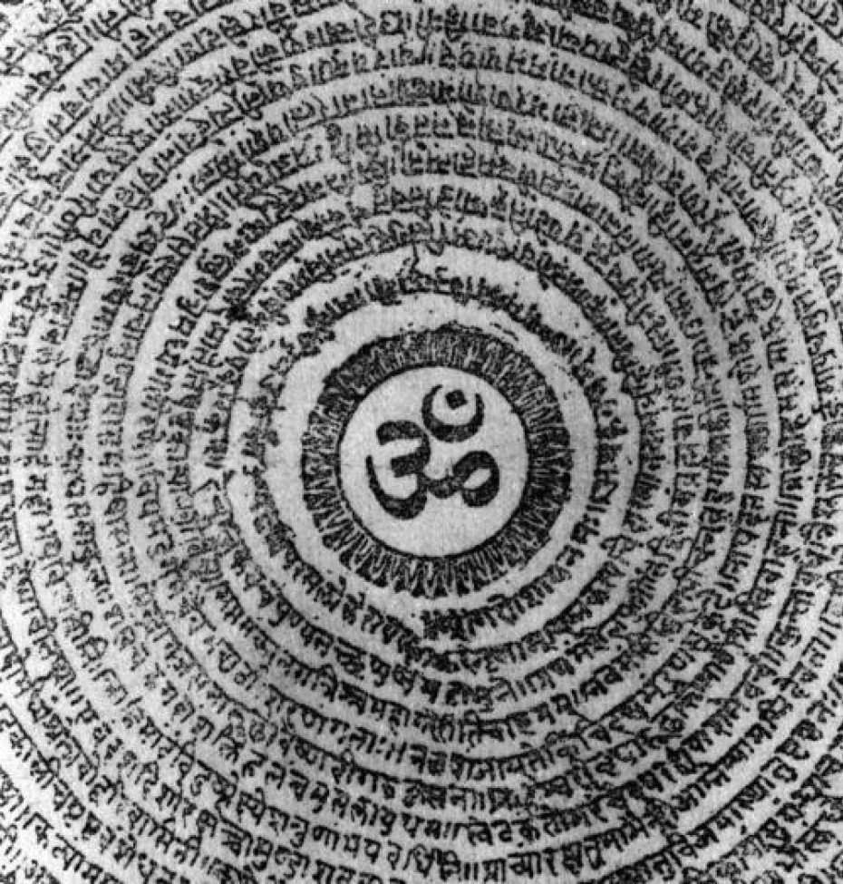 om